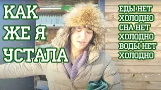 Полная машина еды