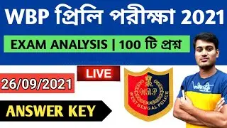 WBP PRELIMINARY EXAM ANSWER KEY 2021