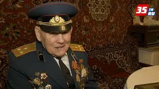 95 лет исполнилось участнику Великой Отечественной Анатолию Савичеву