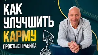 Когда нужно заткнуться с любовью и побыстрей