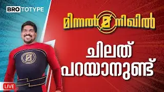 Minnal Live | Crossroads