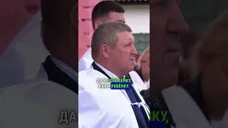 ЛУКАШЕНКО ЗАБОТИТСЯ О ТЕЛЯТАХ, КАК О ДЕТЯХ #лукашенко #политика #россия