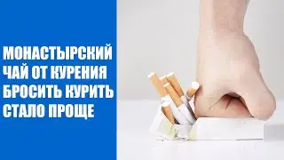 ✔ ЧАМПИКС ИЛИ ТАБЕКС ЧТО ЛУЧШЕ 💡