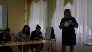 Воспитатель года-2020: Мастер-класс