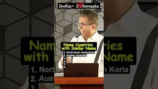 Name Countries with Similar Name | Anurag Aggarwal