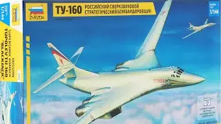 Ту-160 модель 1/144 Обзор распаковка от Звезды