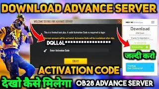 HOW TO DOWNLOAD ADVANCE SERVER || ADVANCE SERVER ACTIVATION CODE || ACTIVATION CODE NOT WORKING