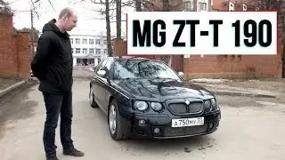 MG ZT-T 190 Спортивный универсал. Обзор.