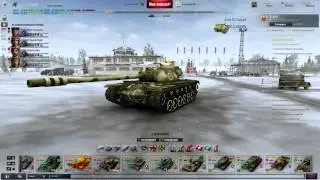 Как вам такая фишка XVM?