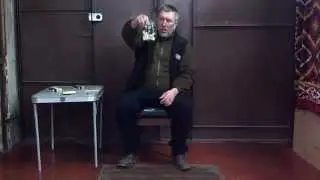 Удочка гирлянда