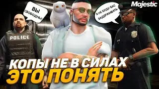 КОПЫ МОЛЧА ОТПУСКАЮТ МЕНЯ в GTA 5 RP БИНДЕР АВТОУГОНЩИКА на MAJESTIC RP