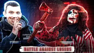 BATTLE VS LOSERS | LONGER SQUAD IS THE BEST❤️‍🩹