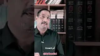 صوت اثيوبيا الباكي رعبا من المارد المصري