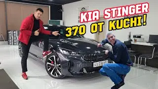 KIA STINGER 370 OT KUCHI!