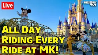 🔴ALL DAY LIVE: Riding Every Ride at Magic Kingdom without Lightning Lane - Pt. 1 - Walt Disney World