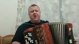 Сектор Газа - Бомж