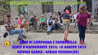 185 - SONU E BALLU ZAMPOGNA E TAMBURELLO DI TARANTELLA CALABRESE