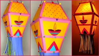 Handmade Akash Kandil Lantern For Diwali And Christmas Festival