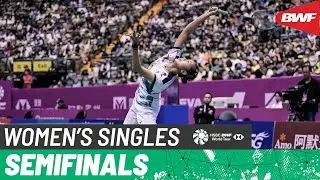 YONEX Taipei Open 2024 | Putri Kusuma Wardani (INA) [7] vs. Chiu Pin-Chian (TPE) | SF