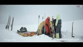 Полярный Урал. Река Большой Харбей.