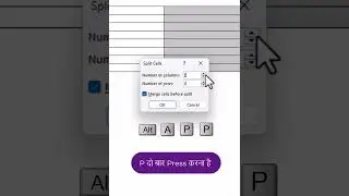 Split Column in MS Word by Shortcut Trick | Technical with Urvashi
