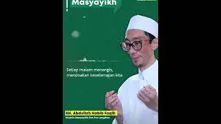 PESAN MASAYAYIKH PONPES LANGITAN KH ABDULLOH HABIB FAQIH DALAM. RANGKA MAULID NABI