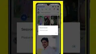 Facebook session expired problem 2024 session expired please login again facebook