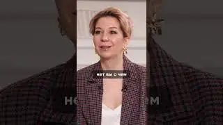 Мы перестали говорить по - человечески. Смотрите полное интервью на канале. 
