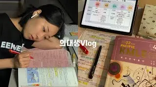 (Eng) A Week in the Life of a Korean Med Student | Infectious Diseases Exam Vlog