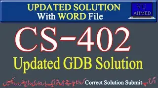 cs402 GDB updated solution 2020