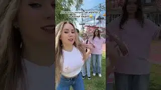 Им очень понравился мой летний трек ФАРЫ СЛЕПЯТ