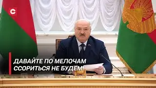 Лукашенко: Если рухнет Россия – мы в эту воронку все будем втянуты!