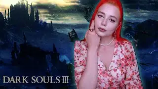 МАРАФОН СТРИМОВ ДЕНЬ 3 Dark Souls III прохождение на русском #4