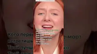 Твоя история в Хогвартсе 😂