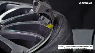 Шиномонтажный станок BRIGHT 897V - до 30
