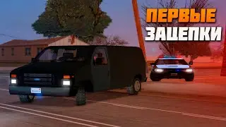 НАЧАЛО РАССЛЕДОВАНИЯ! | LVMPD на Trinity RP 1