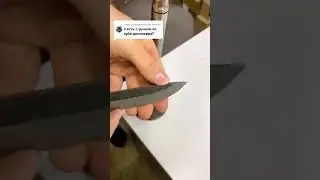 Для заказа или узнать подробнее пишите нам сюда zs-knife.ru/promo