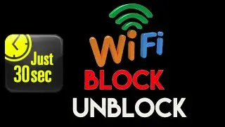 how to block wifi users || how to block devices from wifi