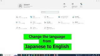 How to change language from japanese to english in windows 10