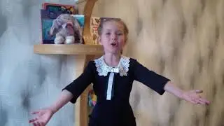 А.Л Барто 