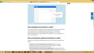 kaif DOWN | BEST DDOS METHOD | BYPASS CloudFlare | ДДОС АТАКА НА САЙТ РЕСТОРАНА МОРГЕНШТЕРНА