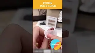 Товары для маникюра и ногтей из Китая #каргокитай #бизнесскитаем