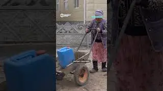 Люди борются за воду в Баткенской области