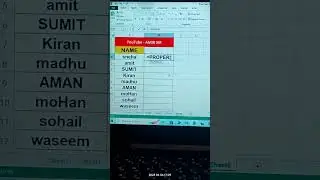 Proper Function in MS Excel in Hindi | 
