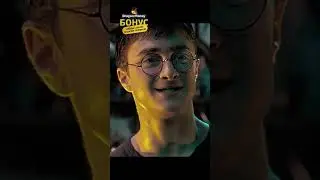 Дамблдор снова надругался над Гарри?/Озвучка DL STUDIO #shorts  #интервью #harrypotter