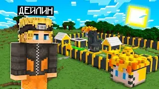 МЕН НАРУТО -ҒА АЙНАЛЫП МЫНА АНИМЕ АУЫЛҒА КІРІП КЕТТІМ қазақша майнкрафт казакша