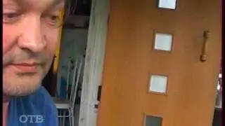 ОТВ   ТАУ 07 08 2017 21 30 екатеринбуржца укусила гадюка