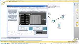 Курс Cisco, Routing and Switching. Шаг 19 Настройка Static NAT на маршрутизаторах