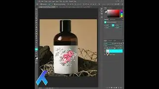 Patch tool how to make logo mockup in photoshop