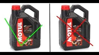 Motul как отличить подделку